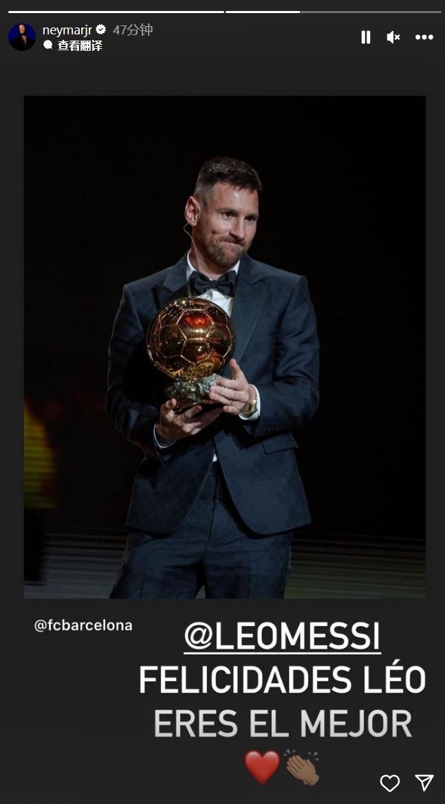 图拉姆：我们遭遇了一位难以置信的门将；我的体能未完全恢复